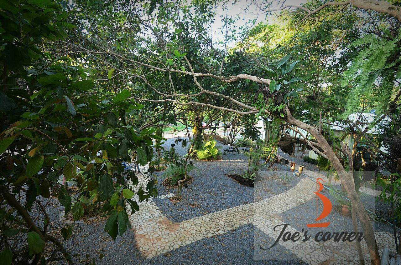 מלון קו מאק Joe'S Corner Kohmak מראה חיצוני תמונה